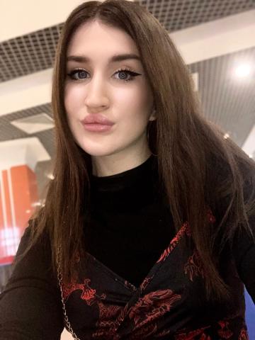 Проститутка Розалия